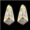 Image 1 : 18K Yellow Gold 2.32ctw Diamond Earrings