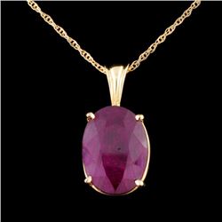 14K Gold 6.75ct Ruby Pendant