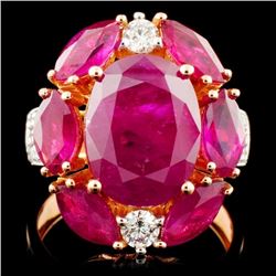 18K Rose Gold 6.92ct Ruby & 0.48ct Diamond Ring