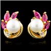 Image 1 : 14K Gold 0.87ctw Ruby & 0.05ctw Diamond Earrings