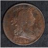 Image 1 : 1804 DRAPED BUST HALF CENT, XF