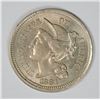 Image 1 : 1881 THREE CENT NICKEL, CHOICE BU+