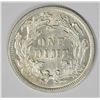 Image 2 : 1889 SEATED LIBERTY DIME, CHOICE BU