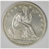 Image 1 : 1855-O WITH ARROWS  SEATED HALF DOLLAR,  AU