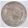 Image 4 : 1832 CAPPED BUST HALF DOLLAR, NGC AU-55