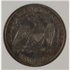 Image 3 : 1877 SEATED HALF DOLLAR, ANACS EF-40