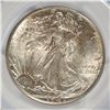 Image 2 : 1941 WALKING LIBERTY HALF DOLLAR, PCGS MS-65