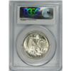 Image 4 : 1944-S WALKING LIBERTY HALF DOLLAR, PCGS MS-65+
