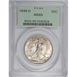1946-D WALKING LIBERTY HALF PCGS MS-65 OLD GREEN HOLDER