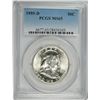 Image 1 : 1959-D FRANKLIN HALF DOLLAR, PCGS MS-65  BLAST WHITE