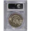 Image 4 : 1878-S MORGAN SILVER DOLLAR, PCGS MS-64+