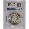 Image 4 : 1881-CC MORGAN SILVER DOLLAR, PCGS MS-65+  KEY DATE!
