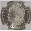 Image 2 : 1881 MORGAN SILVER DOLLAR, NGC MS-65