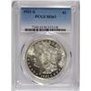 Image 1 : 1921-S MORGAN SILVER DOLLAR, PCGS MS-65