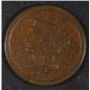 Image 1 : 1844/81 LARGE CENT ERROR, RARE! VF