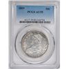 Image 1 : 1819 BUST HALF PCGS AU-55