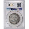 Image 5 : 1819 BUST HALF PCGS AU-55