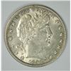 Image 1 : 1898 BARBER HALF DOLLAR, CHOICE BU