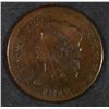 Image 1 : 1813 LARGE CENT VF NICE COLOR & SURFACES RARE CLASSIC HEAD!