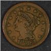 Image 1 : 1853 LARGE CENT XF