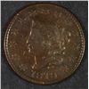 Image 1 : 1819/8 LARGE CENT  VF+