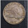 Image 1 : 1857 FLYING EAGLE ONE CENT ORIGINAL AU  NICE
