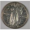 Image 1 : 1917 T-1 STANDING LIBERTY QUARTER AU