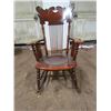 Walnut Rocking Chair