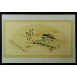 Watercolour on Paper Fan Zhang Daqian 1899-1983