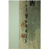 Image 13 : Watercolour on Paper Scroll Fu Baoshi 1904-1965