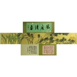 Watercolour on Silk Scroll Xu Gu 1824-1896