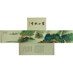 Watercolour on Paper Scroll Xie Zhiliu 1910-1997