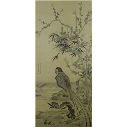 Ink on Paper Scroll Ruoshui 1926-2002