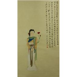 Watercolour on Paper Scroll Zhang Daqian 1899-1983
