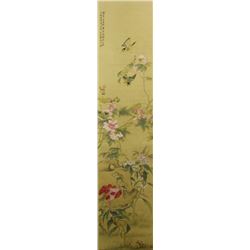 Watercolour on Paper Scroll Yun Shouping 1633-1690