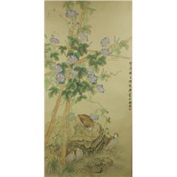 Watercolour on Paper He Xiangning 1878-1972