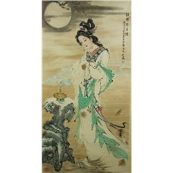 Watercolour on Paper Bai Bohua b. 1944