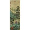 Image 1 : Watercolour on Silk Scroll Yu Zhiding 1647-1716