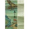 Image 4 : Watercolour on Silk Scroll Yu Zhiding 1647-1716