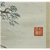 Image 3 : Watercolour on Paper Scroll Qian Songyan 1899-1985