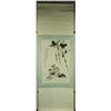 Image 5 : Watercolour on Paper Scroll Fan Zeng 1938-