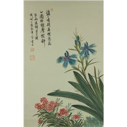 Watercolour on Paper Scroll Chen Banding 1876-1970
