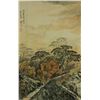Image 1 : Watercolour on Paper Scroll Wu Jingding 1904-1972
