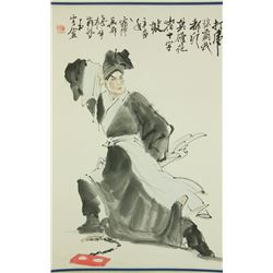Watercolour on Paper Scroll Chen Banding 1876-1970