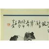 Image 2 : Watercolour on Paper Scroll Chen Banding 1876-1970