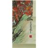 Image 2 : Watercolour on Paper Scroll Guan Shanyue 1912-2000