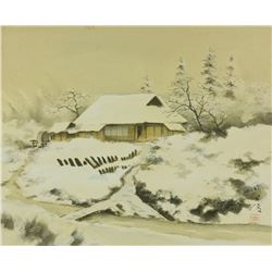 Watercolour on Paper Scroll Signed w/ Artist Seal