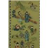 Image 2 : Chinese Embroidery on Silk with Frame