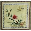 Image 4 : 4 Pieces Chinese Small Embroidery on Silk