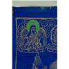 Image 3 : Tangka Buddha on Silk With Red Seal on Back